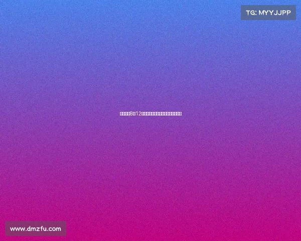 皇马定于8月12日与奥地利瓦滕斯队进行季前热身赛